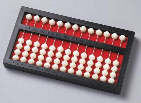 Large Abacus (Model 1-03170-00)