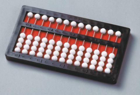 Cranmer Abacus (Model 1-03150-00) &amp; Coupler (Model 1-03160-00)