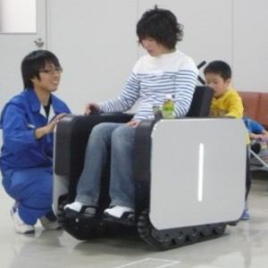 Unimo Electric Treaded Wheelchair