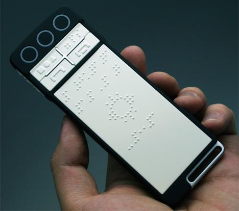 B-Touch Mobile Phone